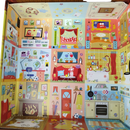 HABA Wo ist Wanda? 306806 Logikspiel & Denkspiel