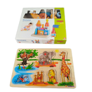 HABA & Eichhorn Bundle Set von 2 Steckspiel & Safari-Puzzle