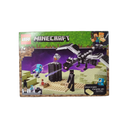 LEGO Minecraft Letzte Schlacht 21151 Set