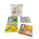 Vertbaudet Montessori Holzpuzzle & Tastspiel Lernspiel