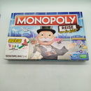 Monopoly Reise um die Welt F40071010 Brettspiel