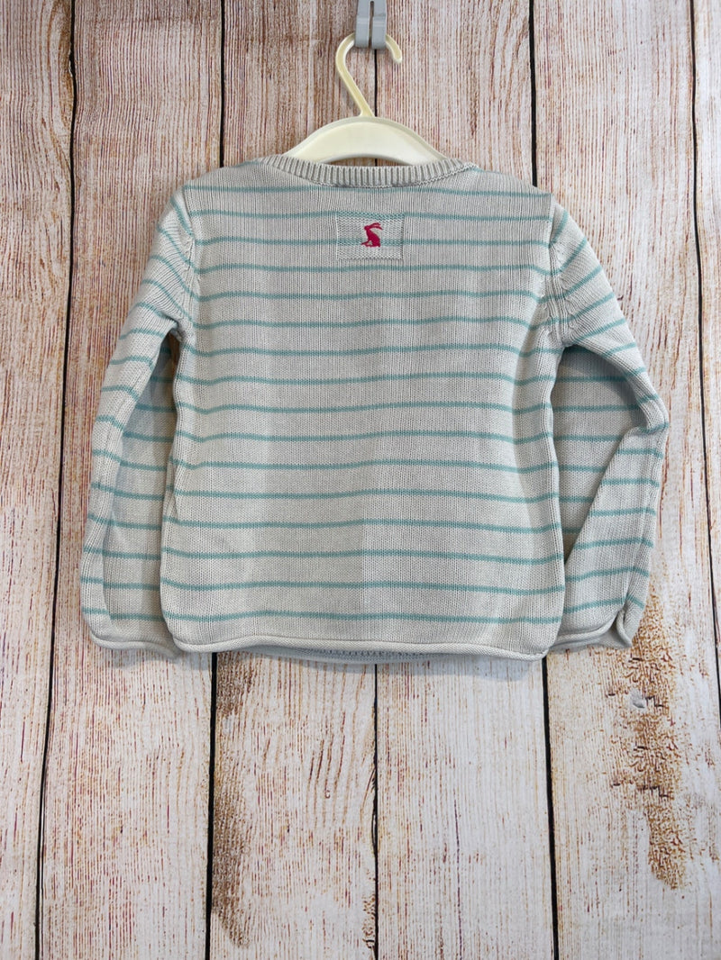 joules Strickpullover Beige geringelt m. Hund Gr. 86