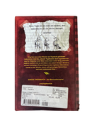 Buch "Gregs Tagebuch - Von Idioten umzingelt" | Baumhaus