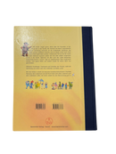 Buch "Der Liederbär" Gelb mit blauer Rückenpartie Gr. | Bärenreiter-Verlag