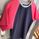 Oktopulli | Erwachsene Raglan Shirt aus fairer Bio-Baumwolle | 34/36 & 42