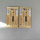 Disney Lorcana Die Tintenlande Set von 2 Boosterpacks, OVP, neu