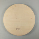 HABA Magnetlabyrinth Holzspiel