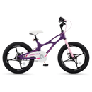 Royal Baby Kinderfahrrad Rad Kinderrad Rad Space Shuttle Fahrrad 18 Zoll Violett B-Ware