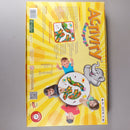 Piatnik Activity Kindergarten Brettspiel ab 3+