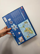 PUZZLE • OBSERVATION • DJECO