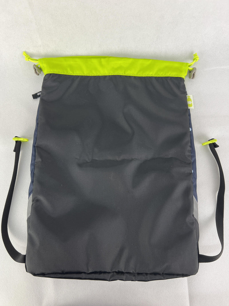 Ergobag Sportbeutel