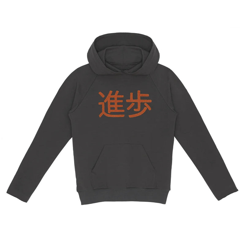 Little Hedonist Hooded Sweater JOE