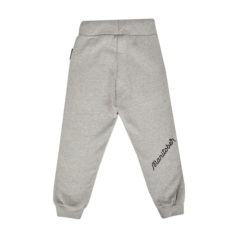 *Refurbished* Kids basic jogging pants