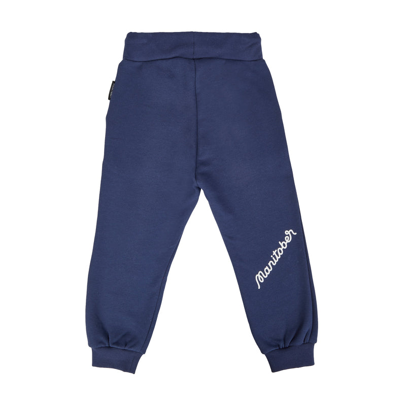 *Refurbished* Kids basic jogging pants