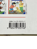 Ravensburger Wieso Weshalb Warum - Auf der Baustelle