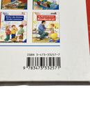 Ravensburger Wieso Weshalb Warum - Alles über Flugzeuge