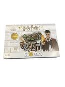 Hasbro Cluedo Harry Potter
