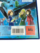 Drei Magier Das magische Labyrinth