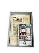 Kartenspiele Brett- / Gesellschaftsspiele Spielen & Lernen Office 21 Sean Panasia Games Label Image Second Hand