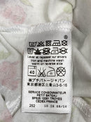 Petit Bateau Strampler 68 | 06m