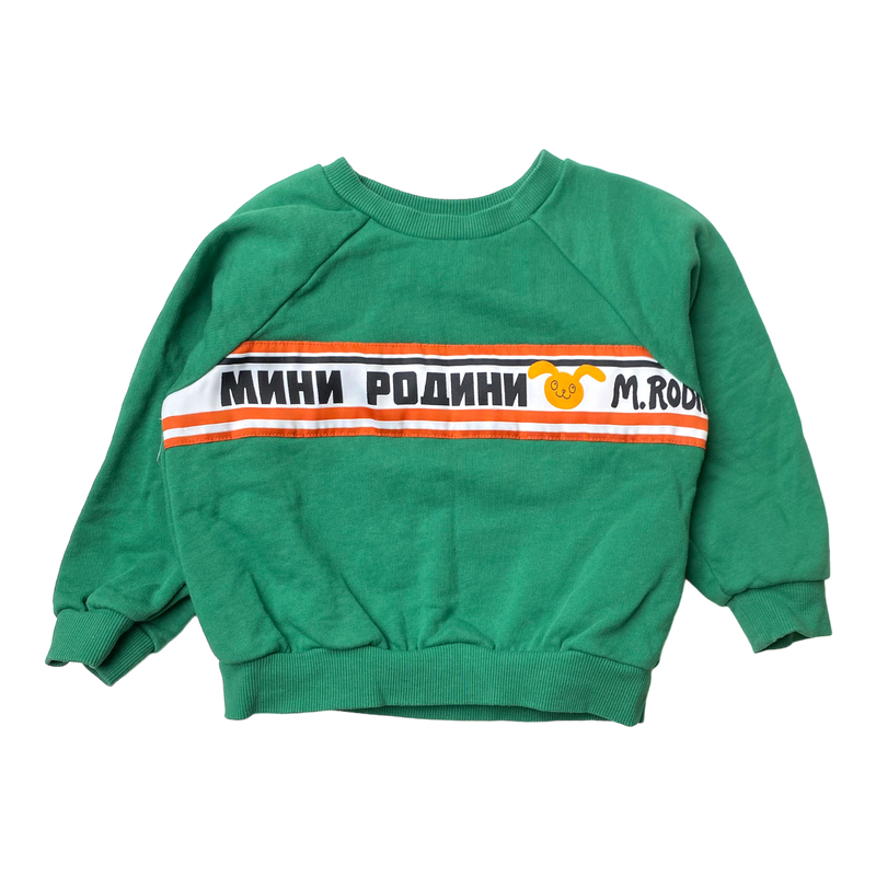 Mini Rodini sweatshirt, mini Rodini | 92/98cm