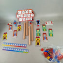 Kosmos Brettspiel – Die kleine Hexe, neuwertig