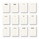 SANS.design Kalender mit Klemmbrett