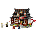 B-Ware Lego Ninjago Bauset Spielzeug Jubiläum Vier Waffen Schmiede Tv Serie 71858