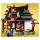 B-Ware Lego Ninjago Bauset Spielzeug Jubiläum Vier Waffen Schmiede Tv Serie 71858