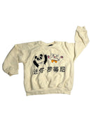 mini-rodini-pullover-116-122-au-1