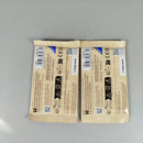 Disney Lorcana Die Tintenlande 2 Booster Packs, OVP, neu