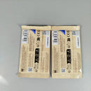 Disney Lorcana Die Tintenlande 2 Booster Packs, OVP, neu