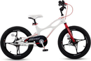 B-Ware Royal Baby Kinderfahrrad Fahrrad Space Shuttle 5 Bis 9 Jahre Weiß Rad